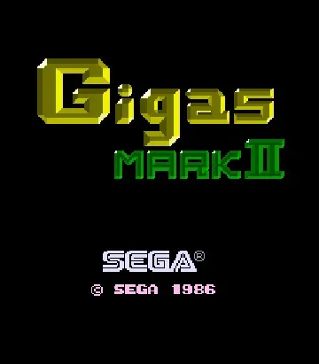 Gigas Mark II (bootleg)-MAME 2003